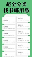 亚美官网手机版app